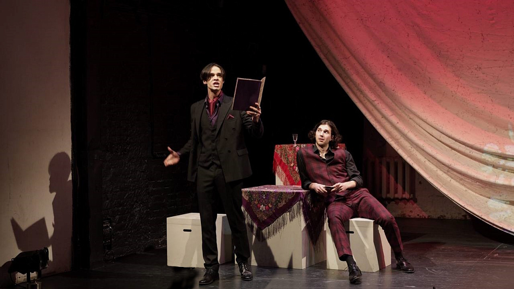 Поющее сердце. Изображение 9