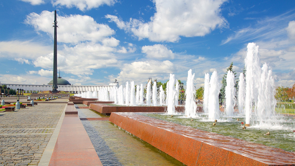 Парк Победы на Поклонной горе. Изображение 3