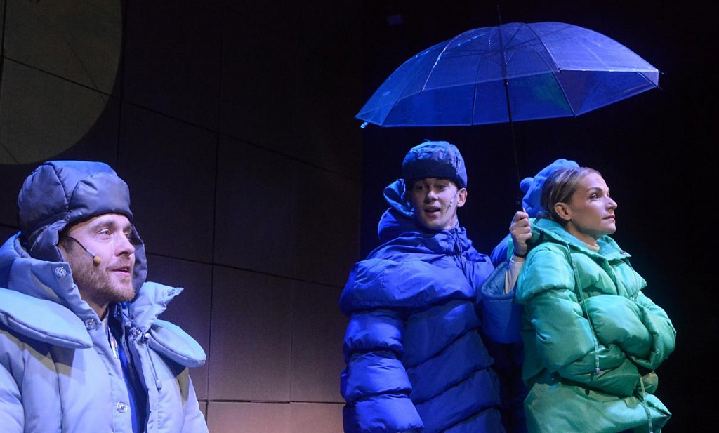 Сказка о потерянном времени (Театр на Таганке). Изображение 17