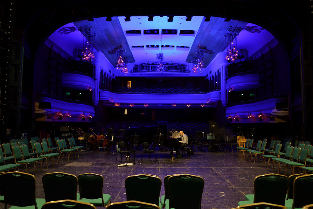 Красное. Изображение 2