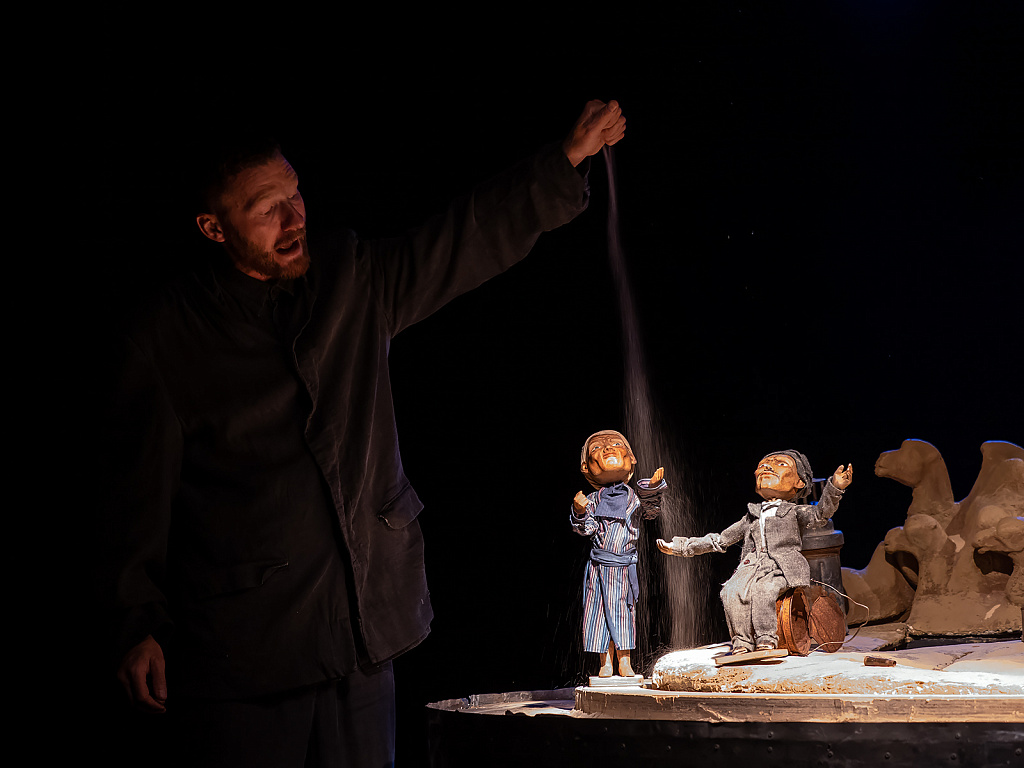 И дольше века длится день. Изображение 2