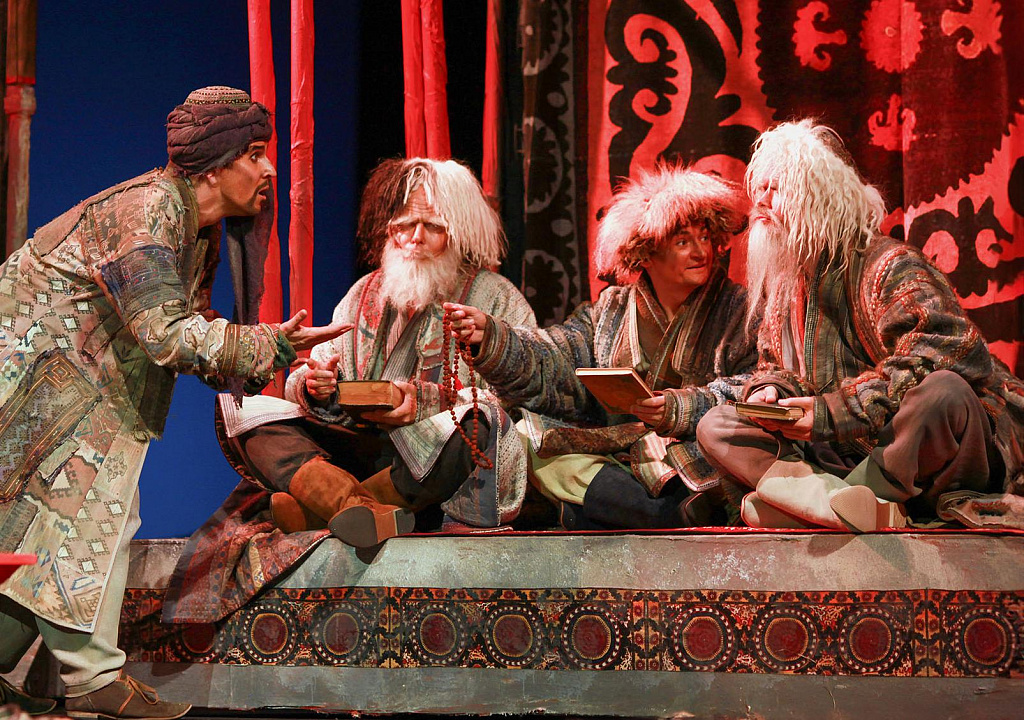 Далеко-далеко на Востоке. Изображение 18