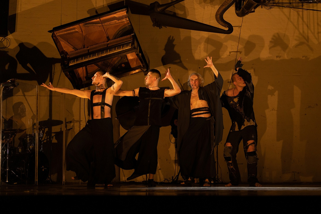 Вий (Театр на Таганке). Изображение 6