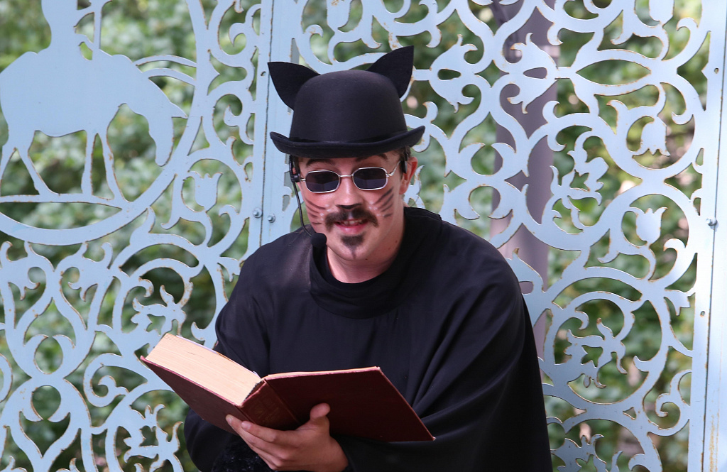 Прогулка с Пушкиным. Изображение 1