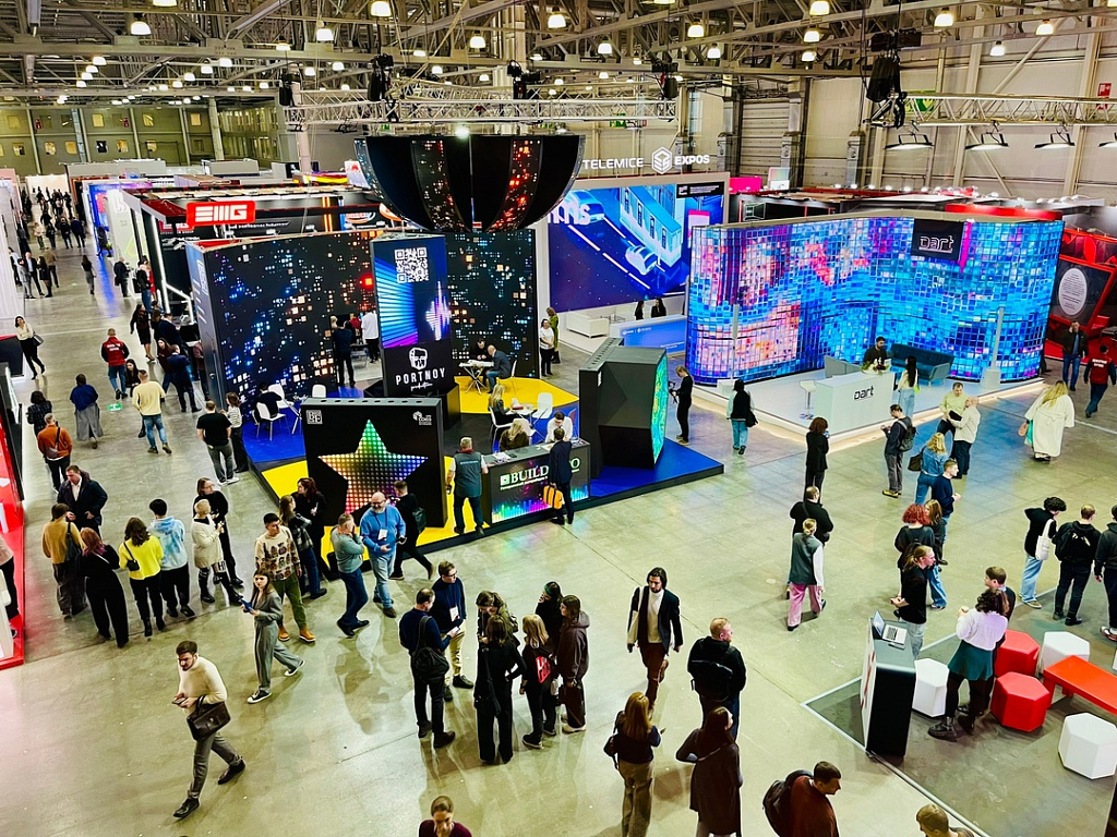 МВЦ "Крокус Экспо". Изображение 2