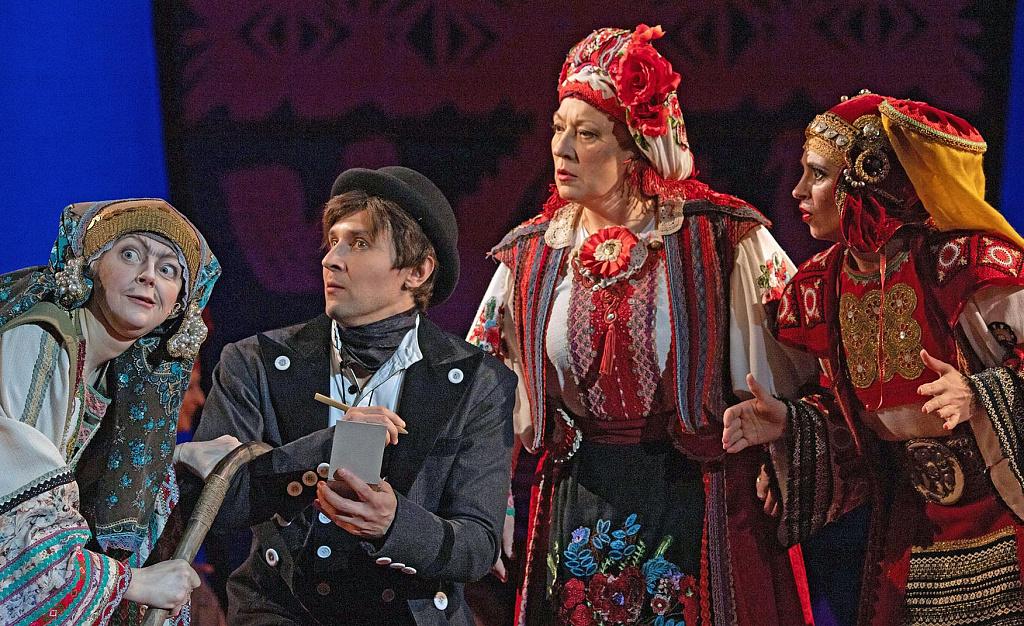 Тайна волшебного зелья. Изображение 7