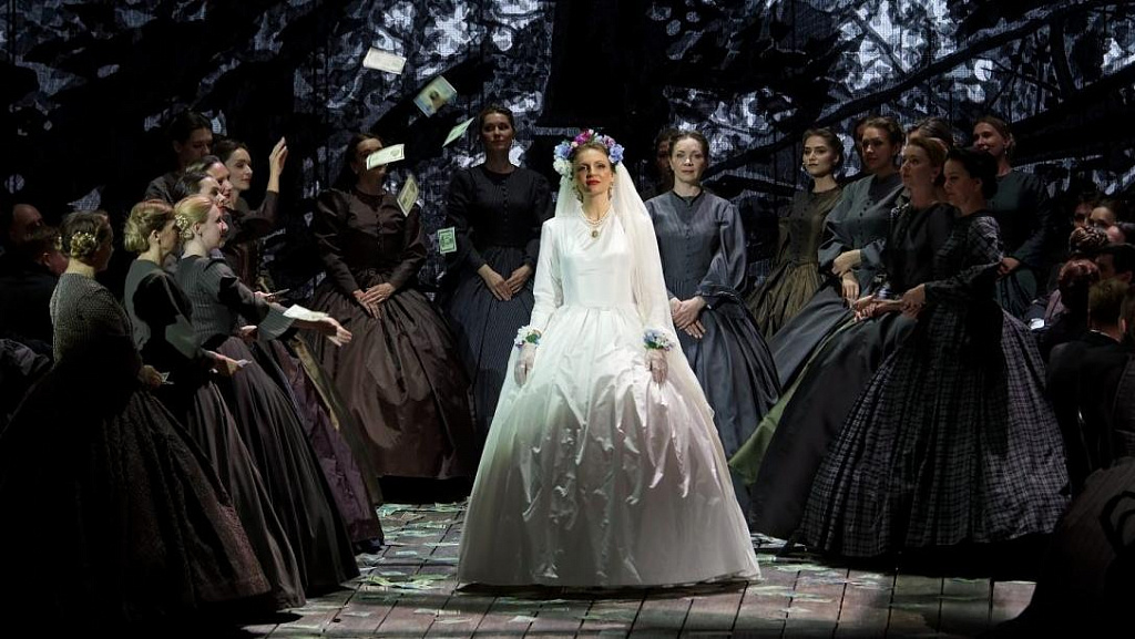 РУСАЛКА. Изображение 5