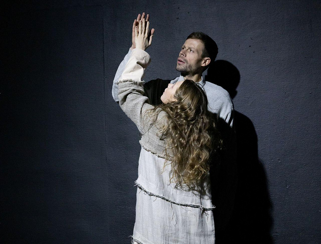 Остров Сахалин. Изображение 6