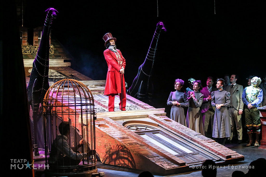 Затерянный мир. Изображение 5