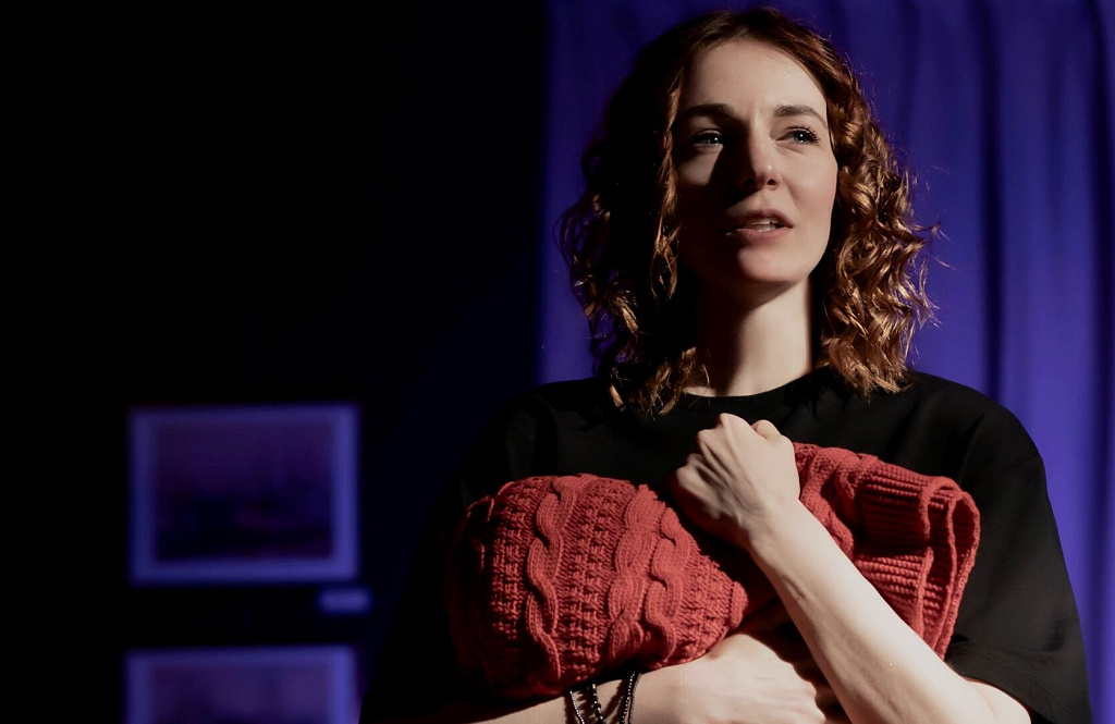 Что если.... Изображение 3