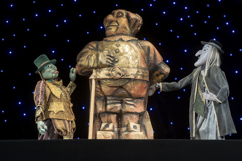 Королевство кривых зеркал (Московский детский Сказочный театр). Изображение 3