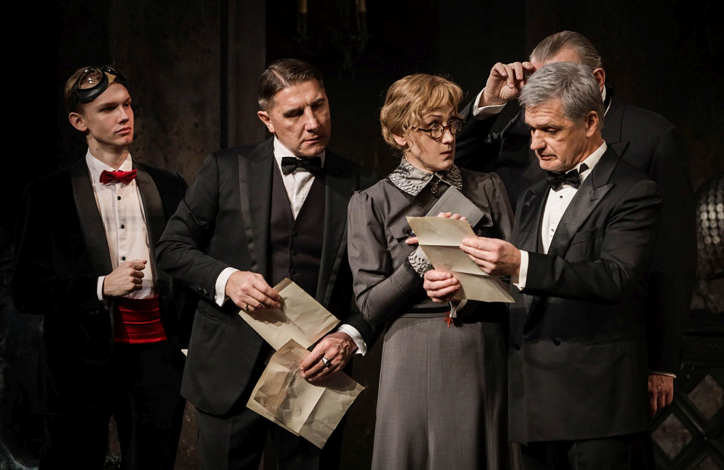 И никого не стало . Изображение 8