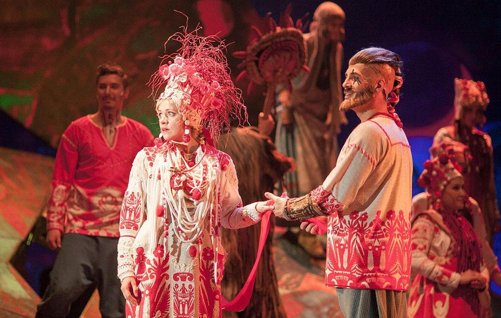 Волшебная мельница Сампо. Изображение 5