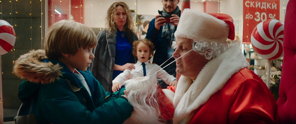  Ёлки 12. Изображение 1