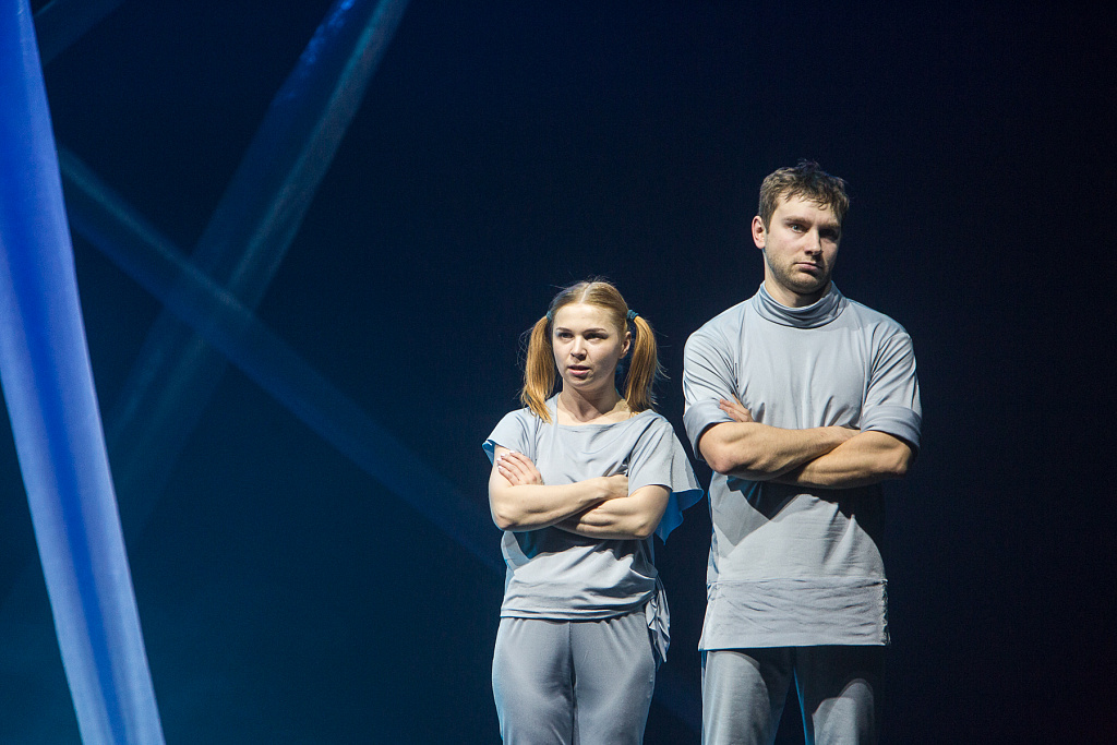 Запретный плод. Изображение 15