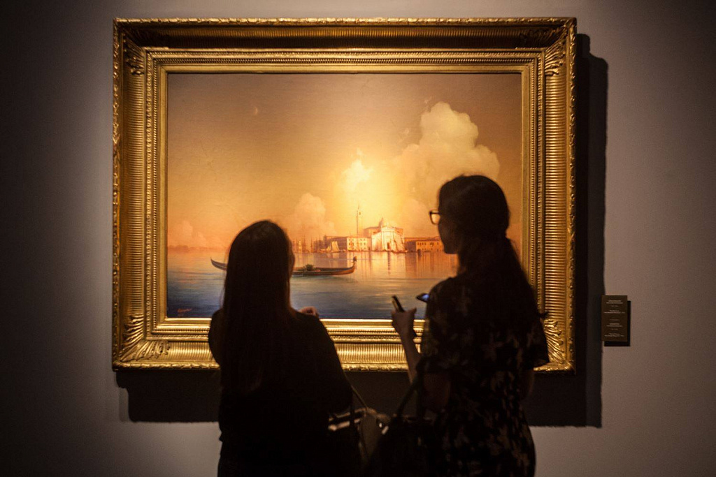 Центр Искусств. Москва. Изображение 2