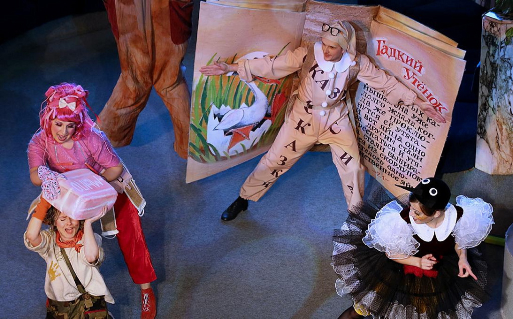 Мойдодыр (Московский детский музыкальный театр им. Н.И.Сац). Изображение 5