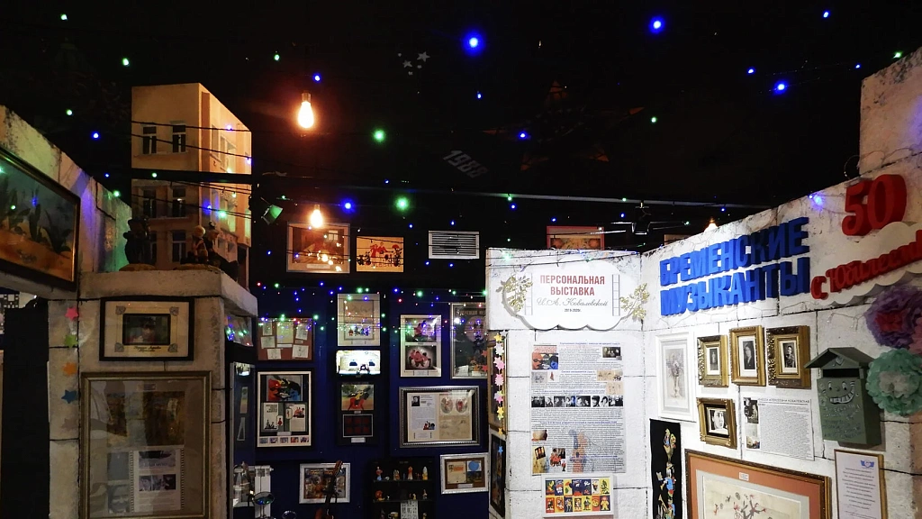 Музей анимации. Изображение 6