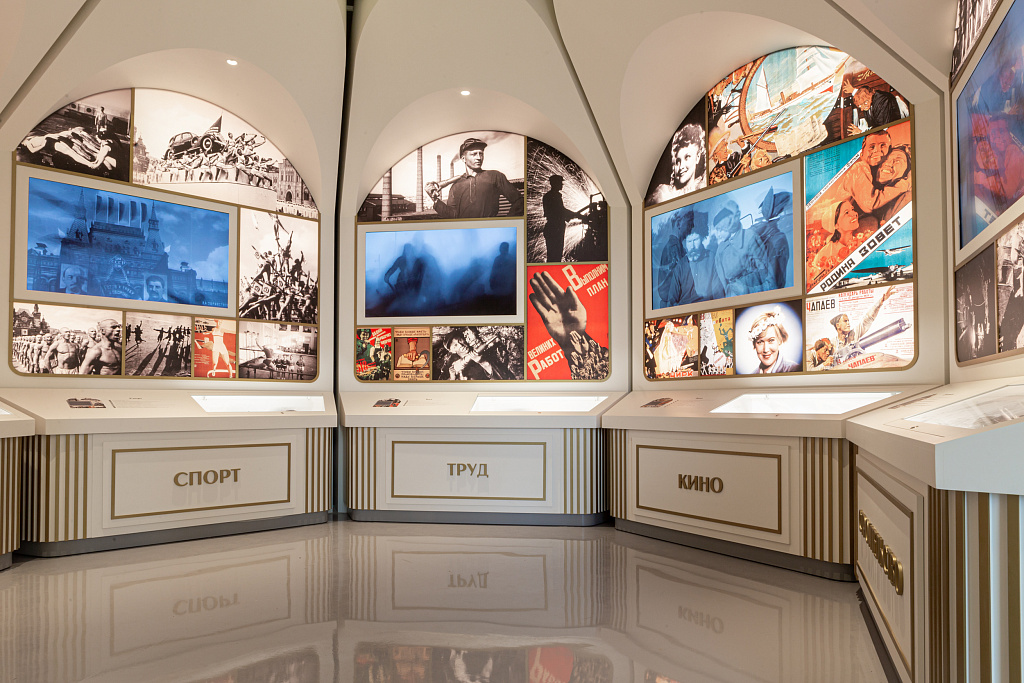 Музейный комплекс "Зоя". Изображение 7