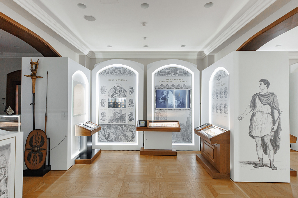 Музей нумизматики. Изображение 7