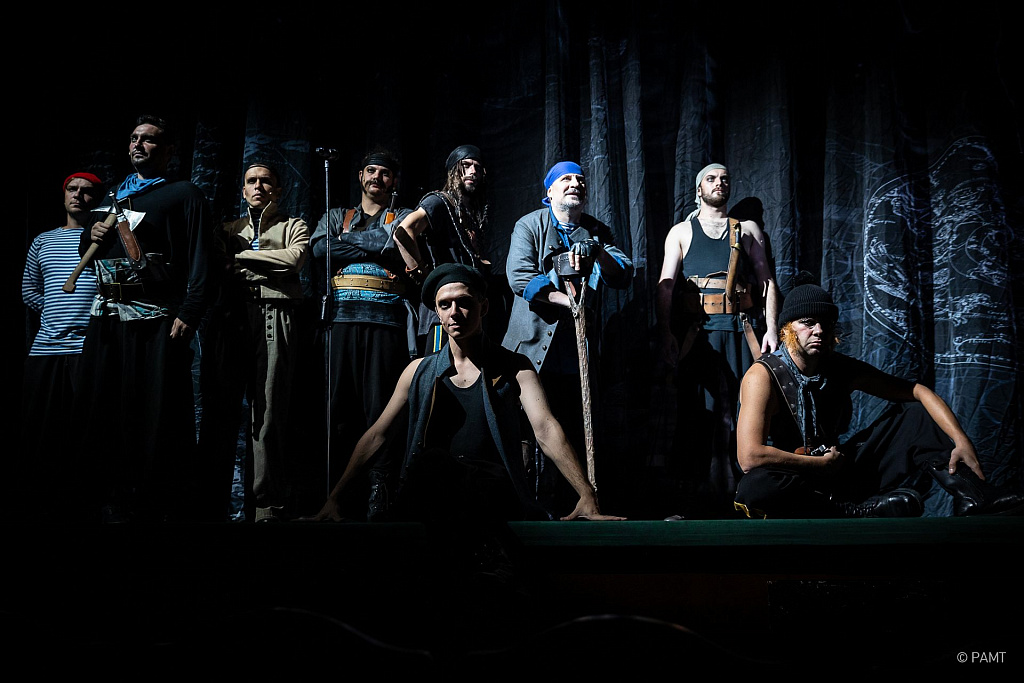 Остров сокровищ (РАМТ). Изображение 1