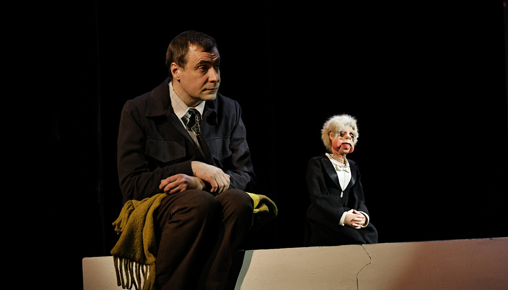 Я - Сергей Образцов. Изображение 2