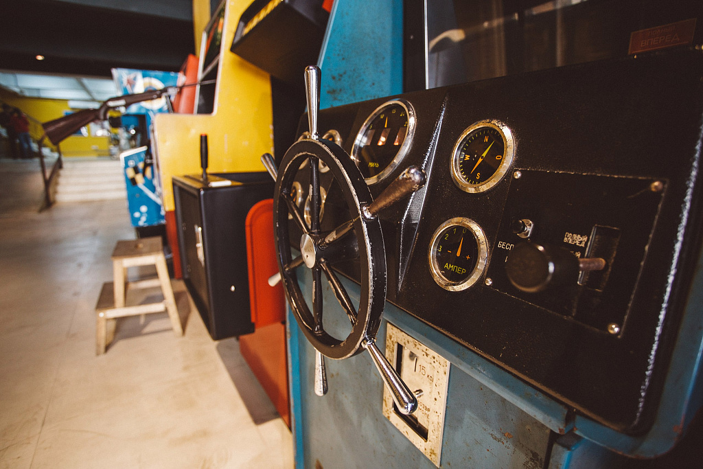 Музей советских игровых автоматов. Изображение 6