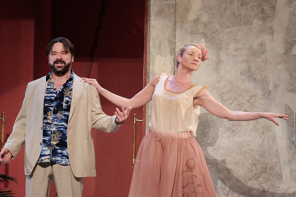 Моя Марусечка. Изображение 4