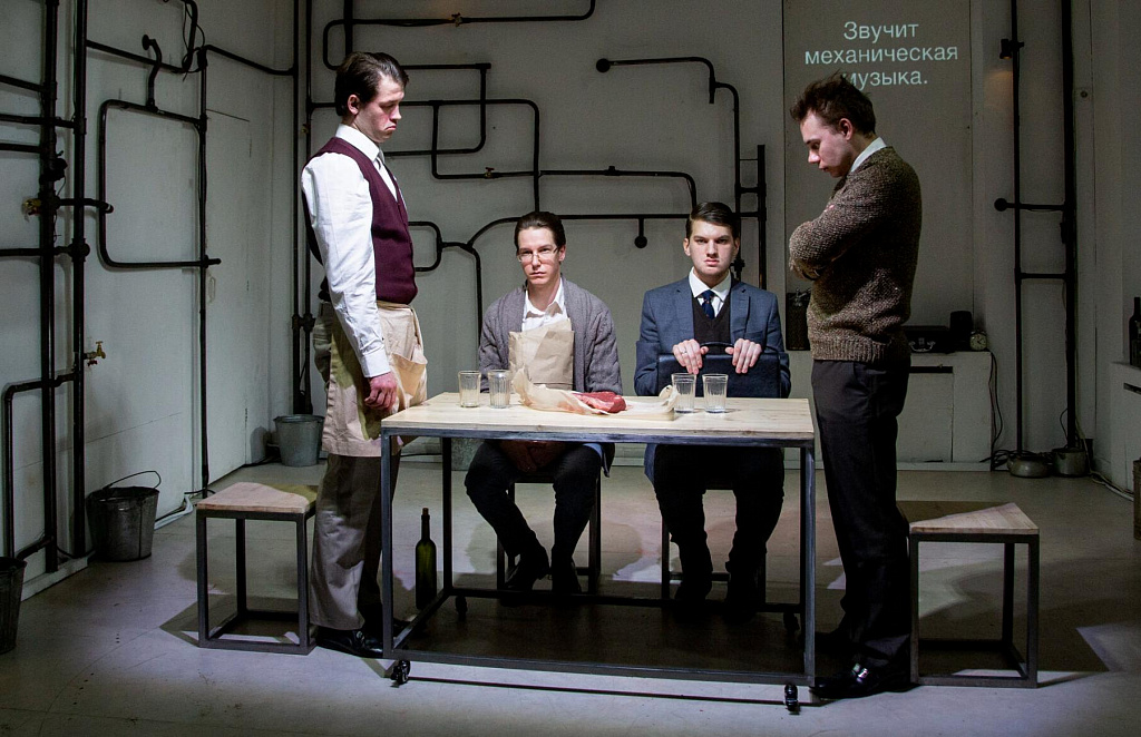 Пятая печать. Изображение 9