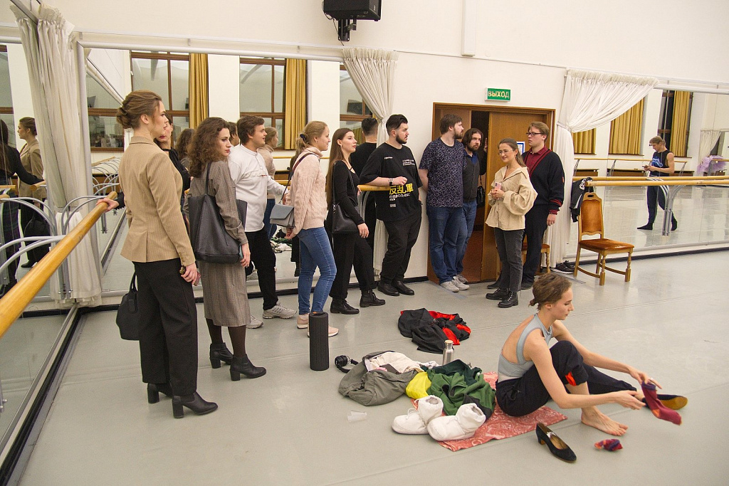 Обзорная экскурсия (МАМТ). Изображение 4