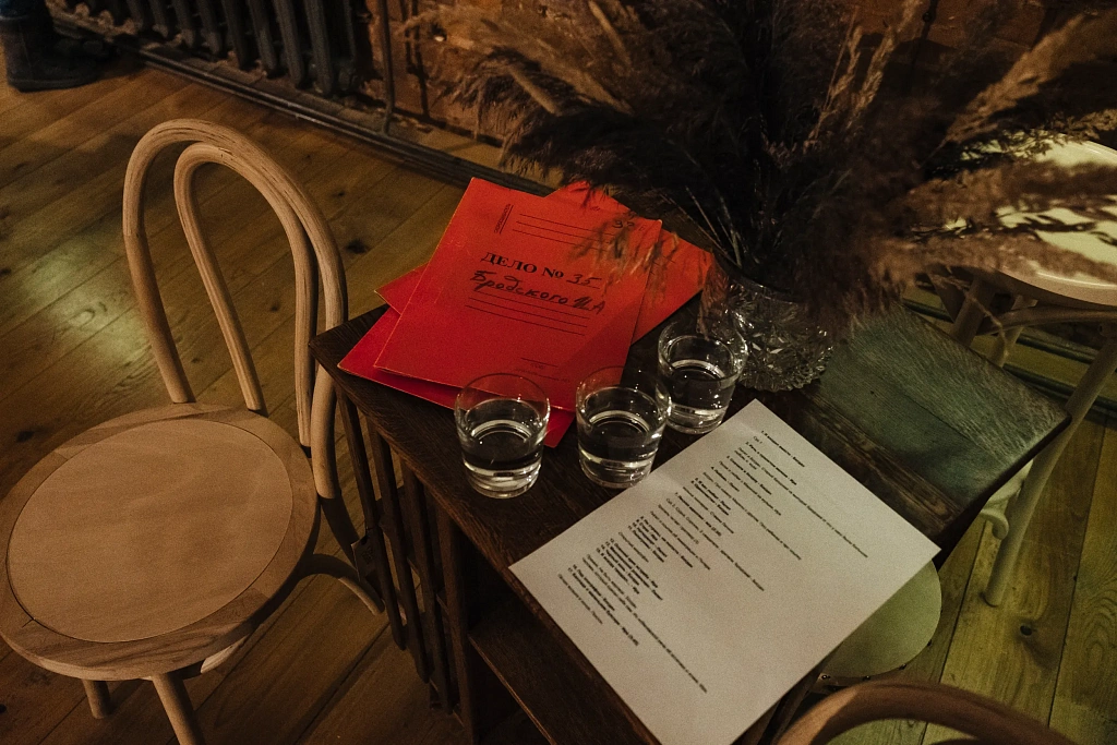 Свое поле. Изображение 1