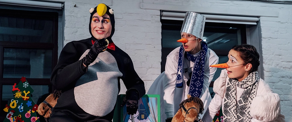 Волшебные часы. Изображение 4