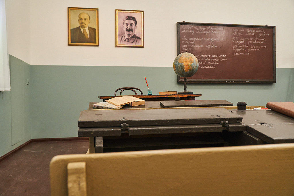 Музейный комплекс "Зоя". Изображение 8