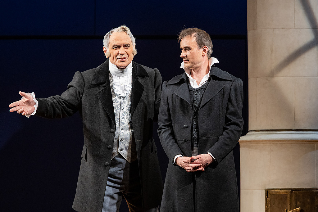 Горе от ума. Изображение 3