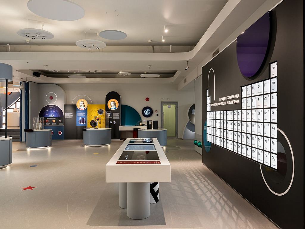 Лунариум. Изображение 5