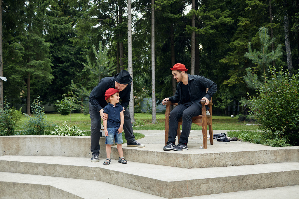 Нильс Всемогущий. Изображение 1