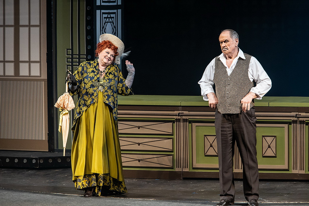 Всегда зовите Долли!. Изображение 1