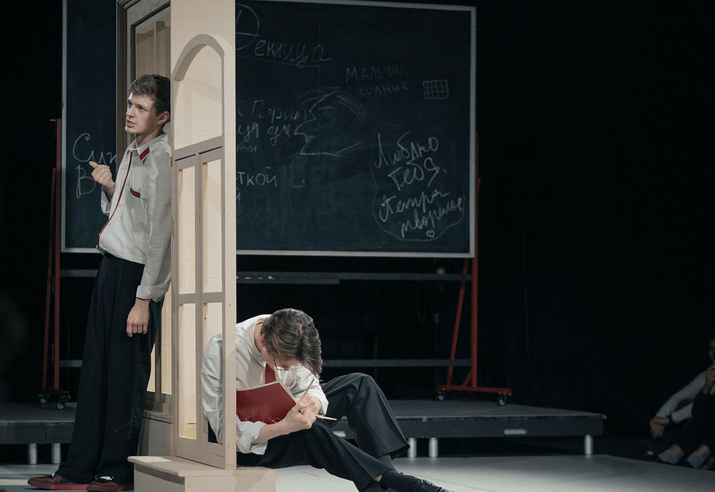 Лицей. Изображение 3