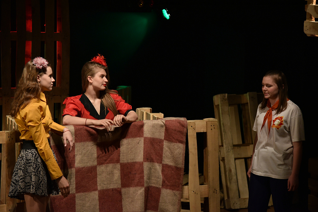 Новый Арт Театр. Изображение 1