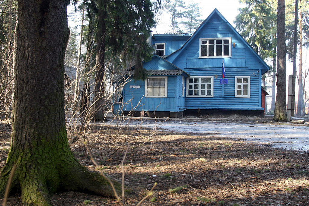 Музей братьев Кисель-Загорянских и дачной культуры. Изображение 1