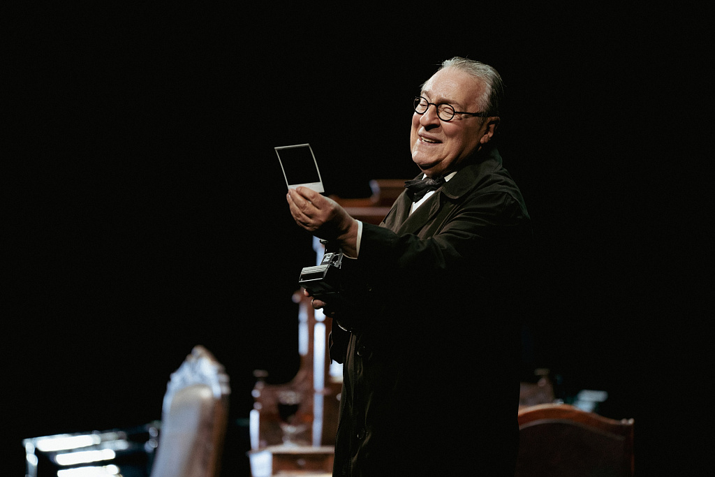 Фальшивая нота. Изображение 4