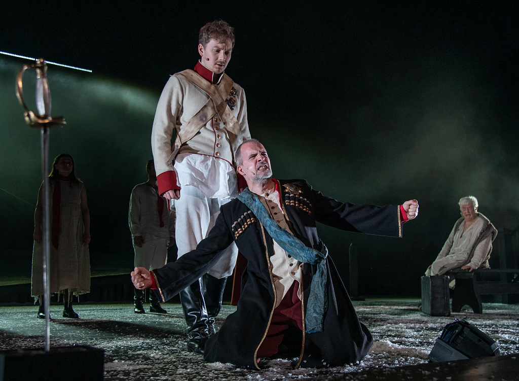 Капитанская дочка. Изображение 6