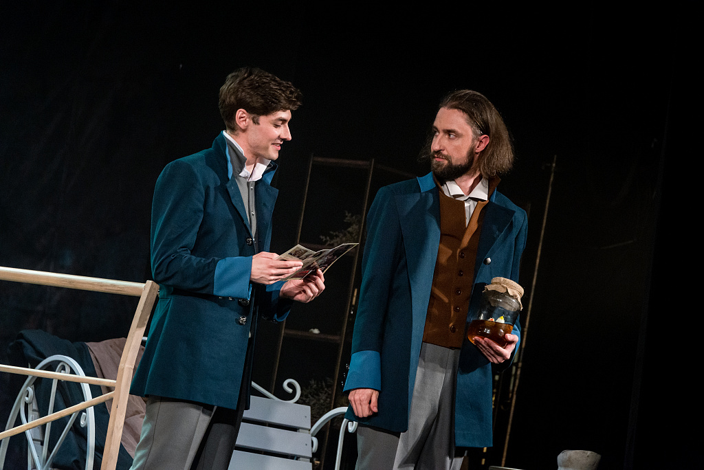 Отцы и дети (Театр РОСТА). Изображение 3