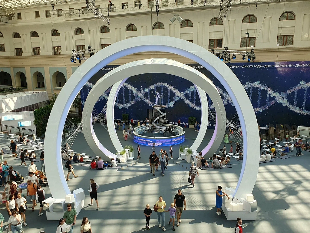 Гостиный Двор. Изображение 4