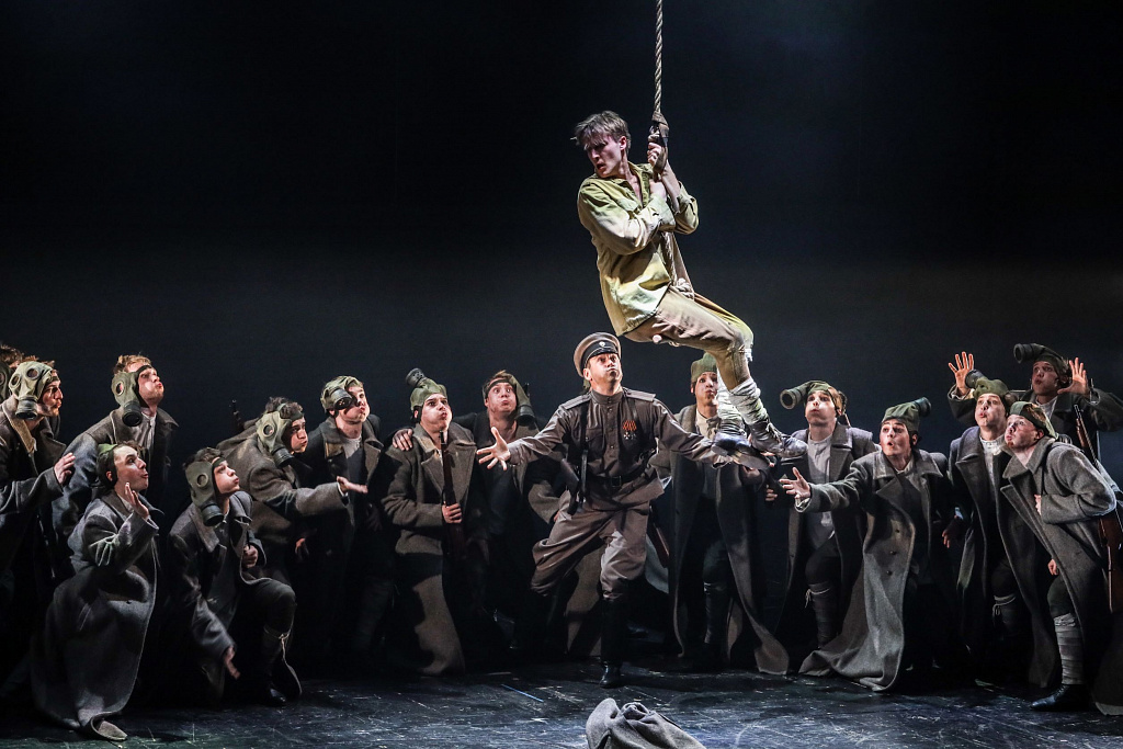 Страсти по Бумбарашу. Изображение 16