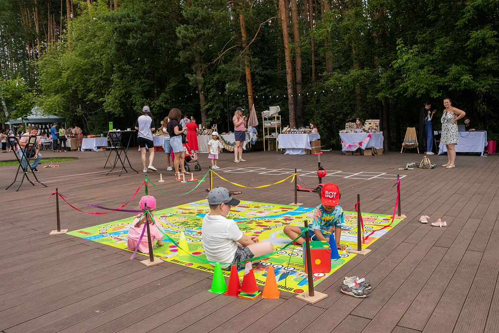 Парк Ёлочка. Изображение 10