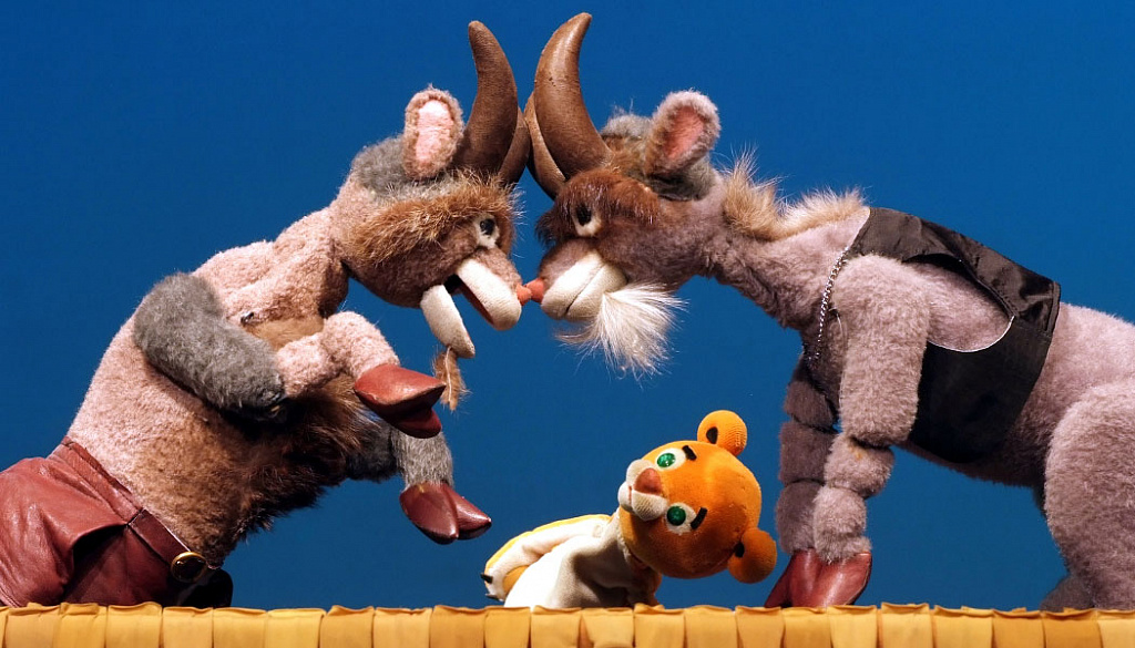  Тигрик Петрик. Изображение 2