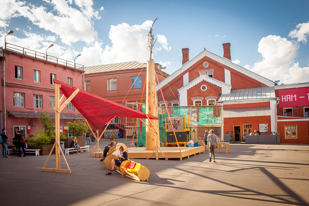 Винзавод центр современного искусства. Изображение 3
