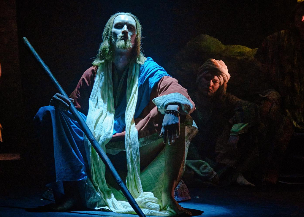 Иуда. Изображение 3