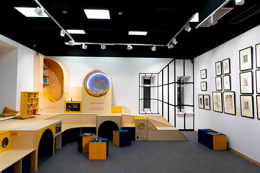 Выставка "Как я ловил человечков". Изображение 8